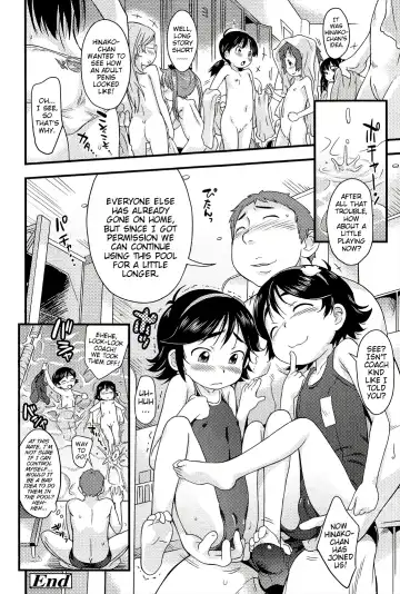 [Isawa Nohri] Kusuguttai no... Suki ❤ Fhentai - Page 203