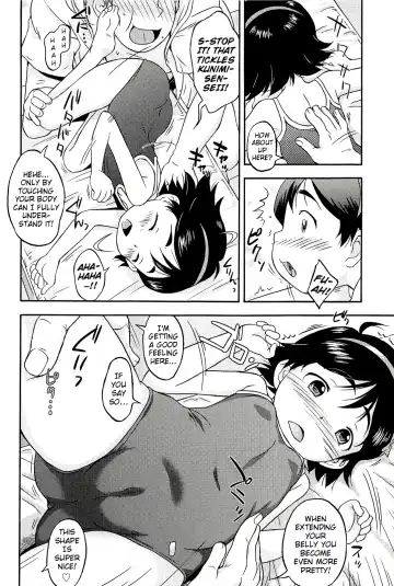 [Isawa Nohri] Kusuguttai no... Suki ❤ Fhentai - Page 21