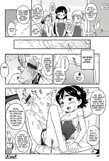 [Isawa Nohri] Kusuguttai no... Suki ❤ Fhentai - Page 39