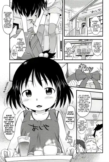 [Isawa Nohri] Kusuguttai no... Suki ❤ Fhentai - Page 40