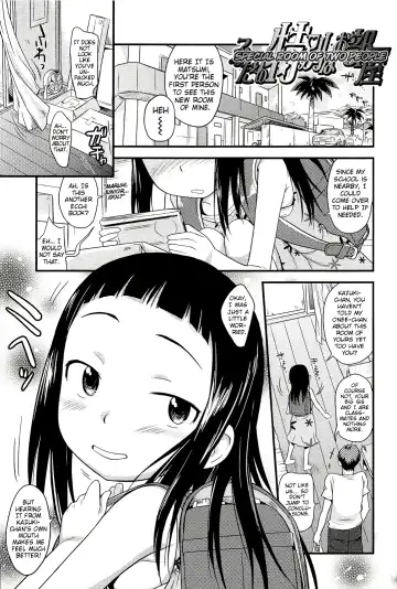 [Isawa Nohri] Kusuguttai no... Suki ❤ Fhentai - Page 84
