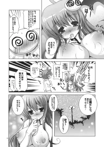 [Kurokawa Izumi] Mahou ga Toketa Sono Ato ni. Fhentai - Page 7