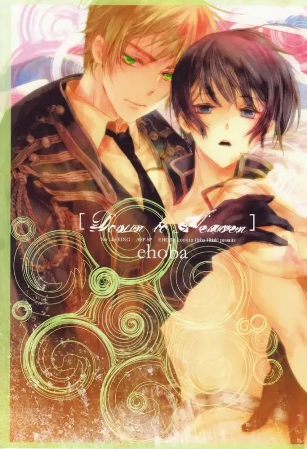 [Hoba Hideaki] Down to Heaven Fhentai - Page 20