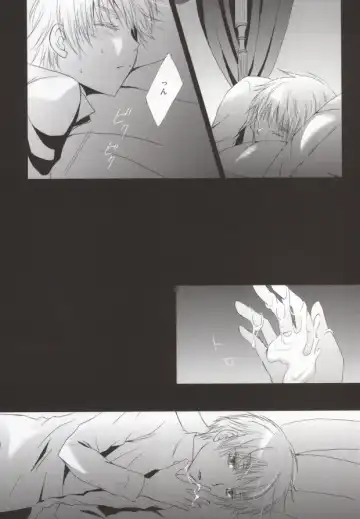 Hana Sasou Fhentai - Page 17