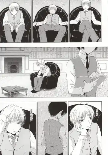 Hana Sasou Fhentai - Page 21