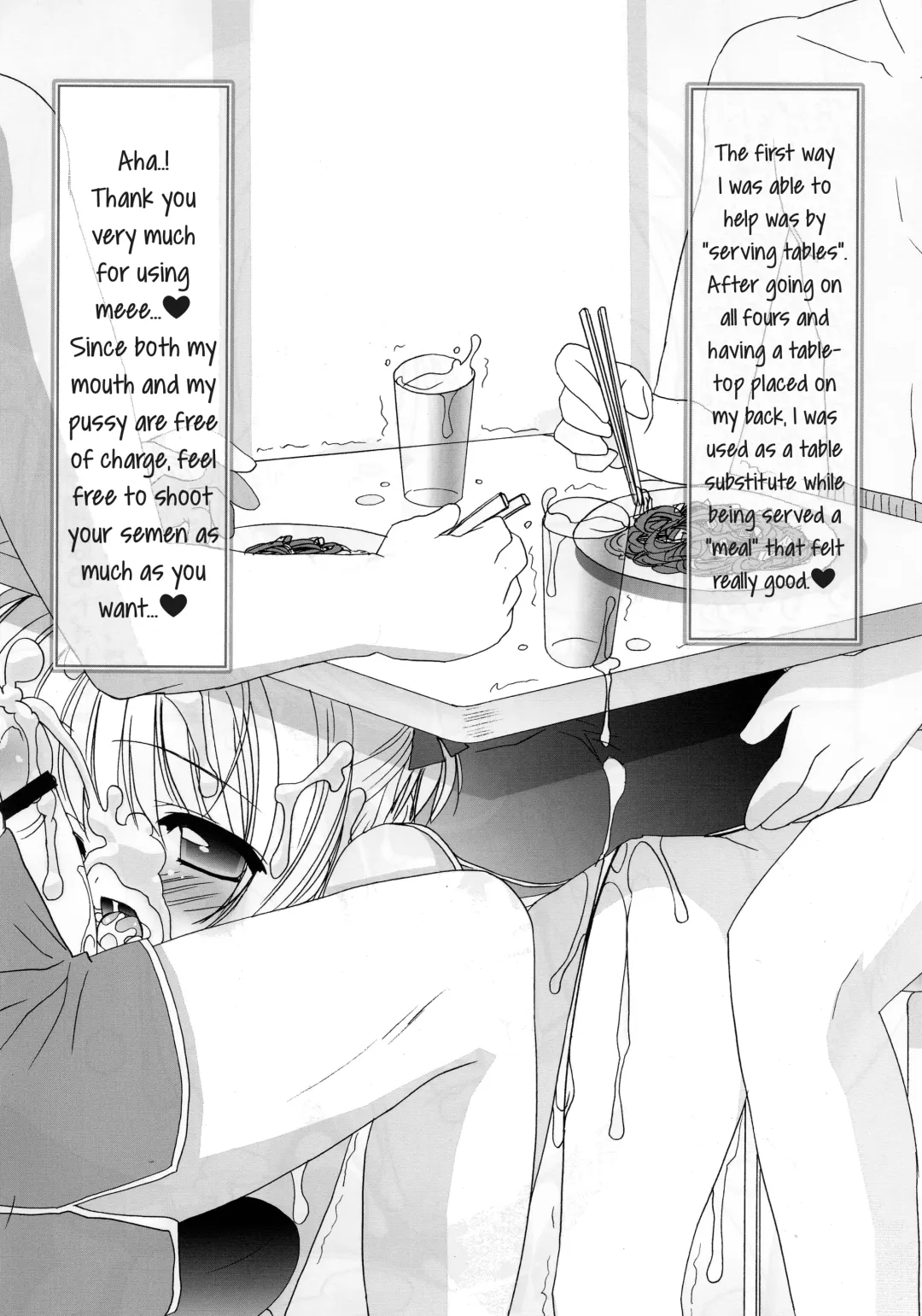 [Chouchin Ankou] Masochist Pet Sakura 2 Fhentai - Page 6