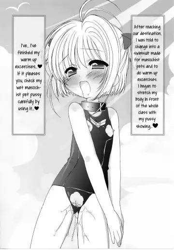 [Chouchin Ankou] Masochist Pet Sakura 2 Fhentai - Page 5