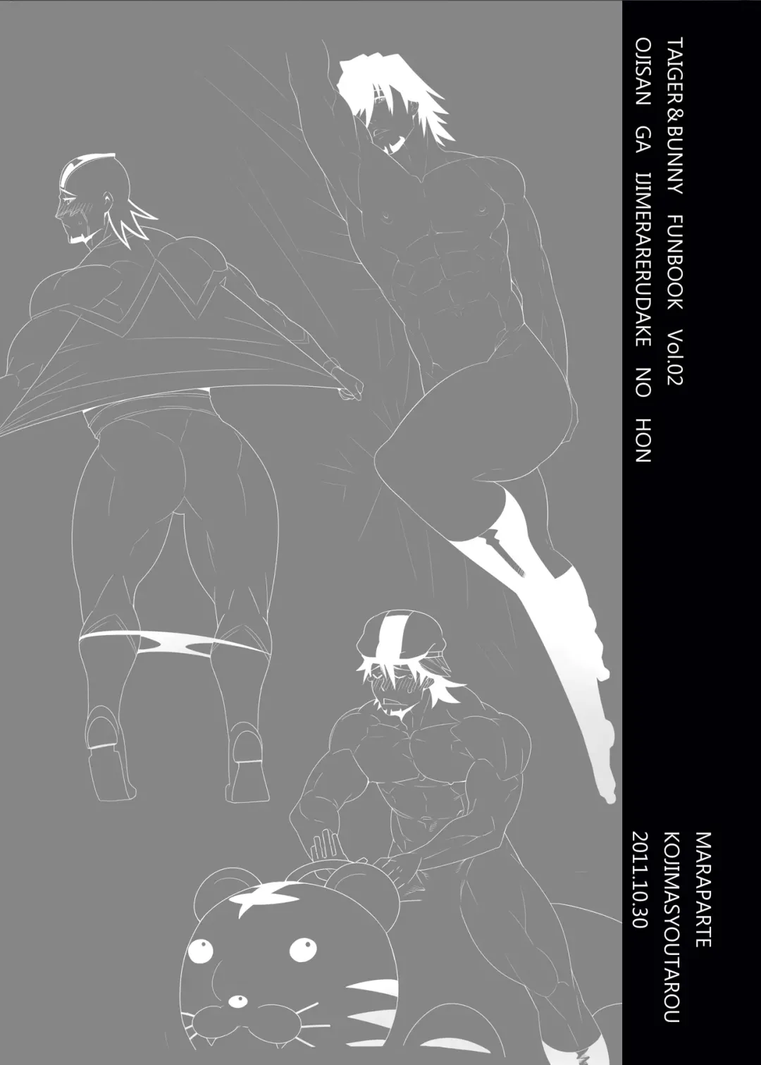 [Kojima Shoutarou] Tiger & Bunny Funbook Vol. 2 Fhentai - Page 15