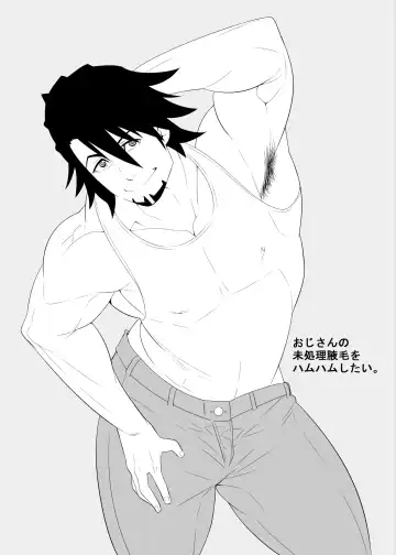 [Kojima Shoutarou] Tiger & Bunny Funbook Vol. 2 Fhentai - Page 12