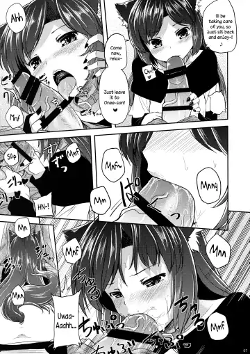 [Ahru.] Jiichan ga Chikurin de Hirottekita Inu ga Nanka Okashii | The Dog Gramps Brought Back from the Bamboo Forest is Somehow... Strange Fhentai - Page 6