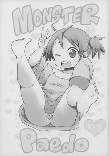 Read [Bu-chan] MONSTER Paedo - Fhentai