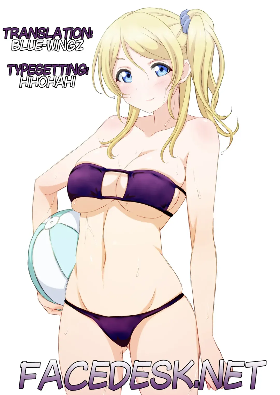 [Moonlight] Let's Study xxx 2 Fhentai - Page 31