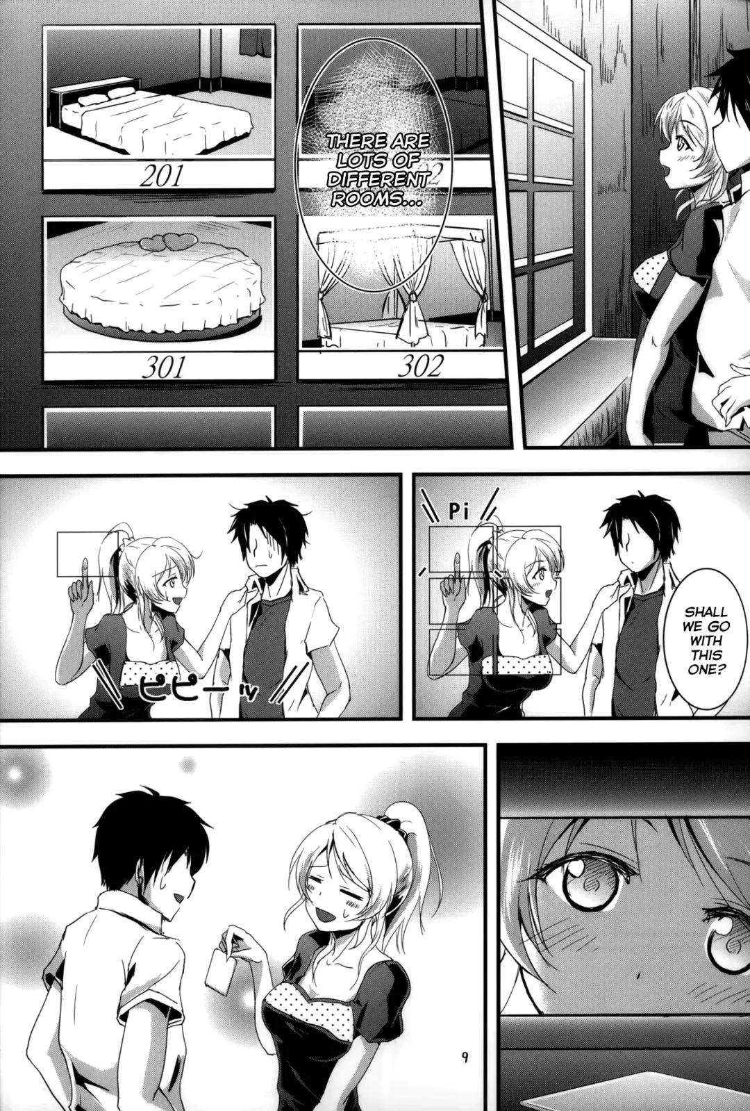 [Moonlight] Let's Study xxx 2 Fhentai - Page 8