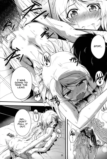 [Moonlight] Let's Study xxx 2 Fhentai - Page 20