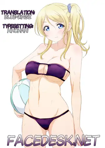 [Moonlight] Let's Study xxx 2 Fhentai - Page 31