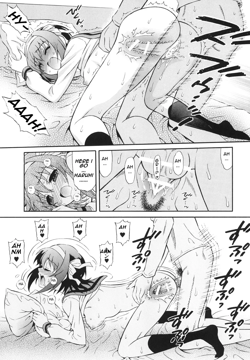 [Harukaze Soyogu] Kyougaku Haruhi to Yasumi to Kyon | Suzumiya Haruhi, Yasumi, and Kyon Fhentai - Page 13