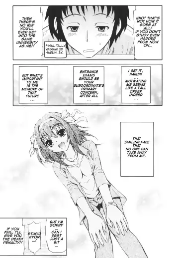 [Harukaze Soyogu] Kyougaku Haruhi to Yasumi to Kyon | Suzumiya Haruhi, Yasumi, and Kyon Fhentai - Page 18