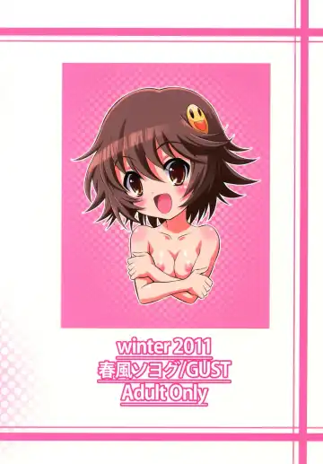 [Harukaze Soyogu] Kyougaku Haruhi to Yasumi to Kyon | Suzumiya Haruhi, Yasumi, and Kyon Fhentai - Page 21