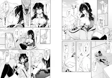 [Hijiri - Tadano Satoru] Nikutai Change. ~Onii-chan no Karada de Iku Nante!!~ 1 Fhentai - Page 18
