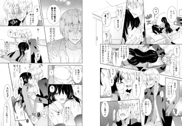 [Hijiri - Tadano Satoru] Nikutai Change. ~Onii-chan no Karada de Iku Nante!!~ 1 Fhentai - Page 6