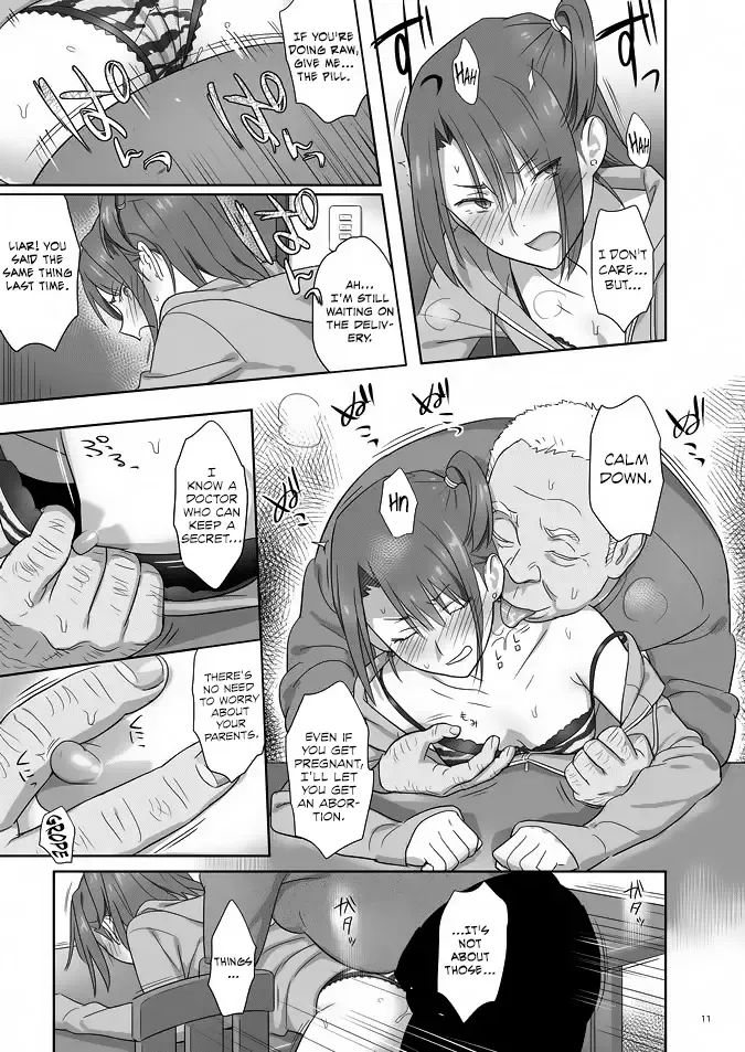 [Yukiyoshi Mamizu] Kaki Hoshuu 4 Fhentai - Page 10