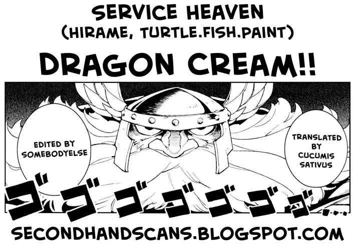 [Hirame] Dragon Cream!! Fhentai - Page 27