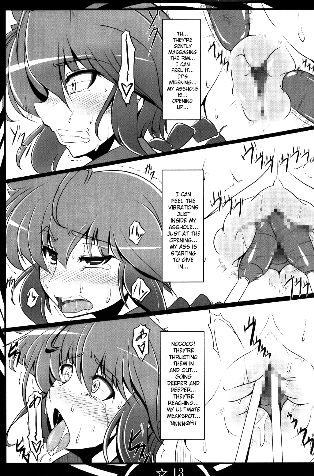 [Kan Koromoya] Zokuzoku Ranma Da Ranma Rankou Hen | Successive Ranma Fall Orgy Edition Fhentai - Page 12