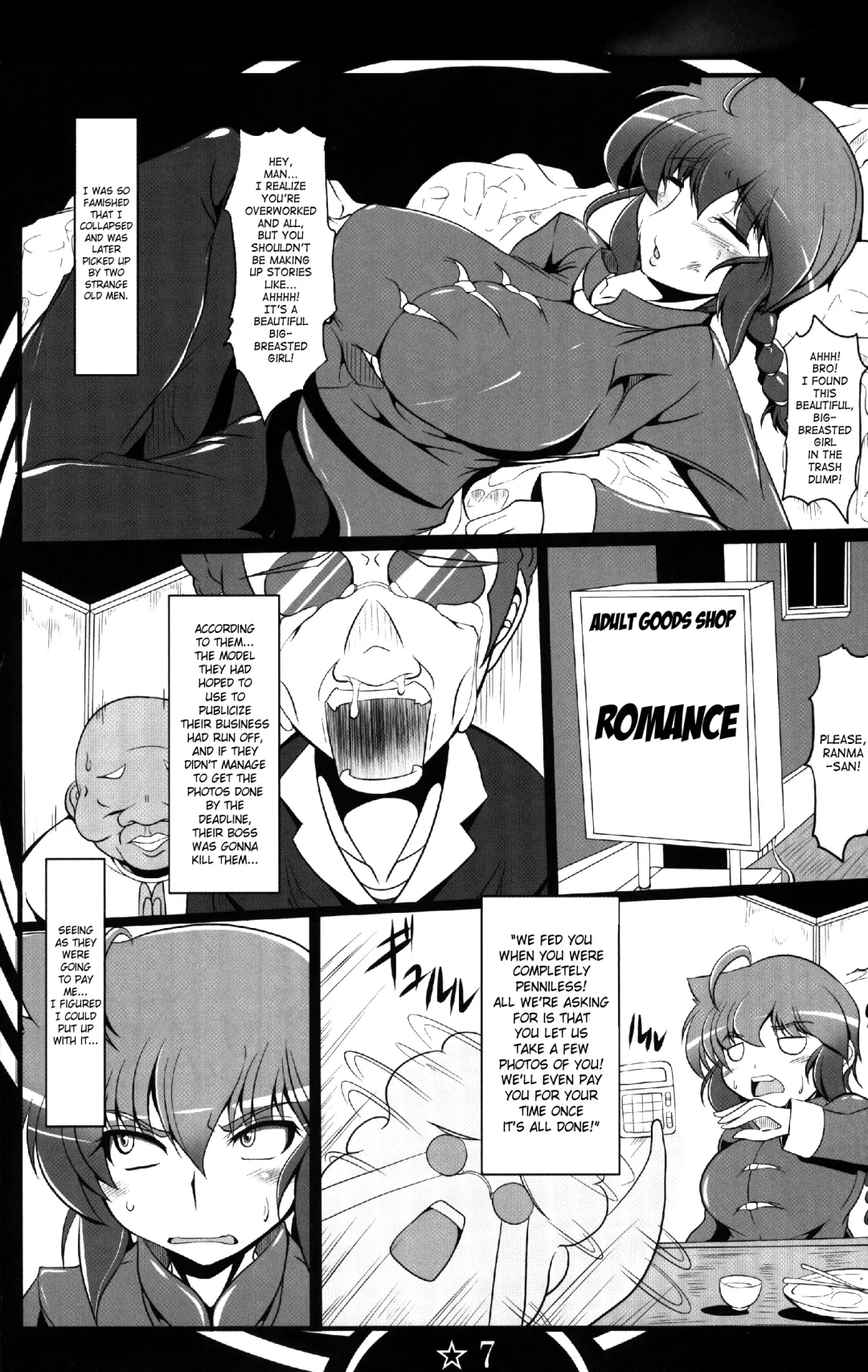 [Kan Koromoya] Zokuzoku Ranma Da Ranma Rankou Hen | Successive Ranma Fall Orgy Edition Fhentai - Page 6