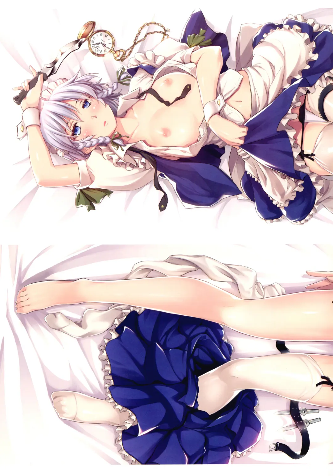 [Ouma Tokiichi] Yuyugoto Fhentai - Page 20