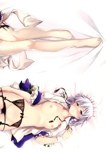 [Ouma Tokiichi] Yuyugoto Fhentai - Page 19