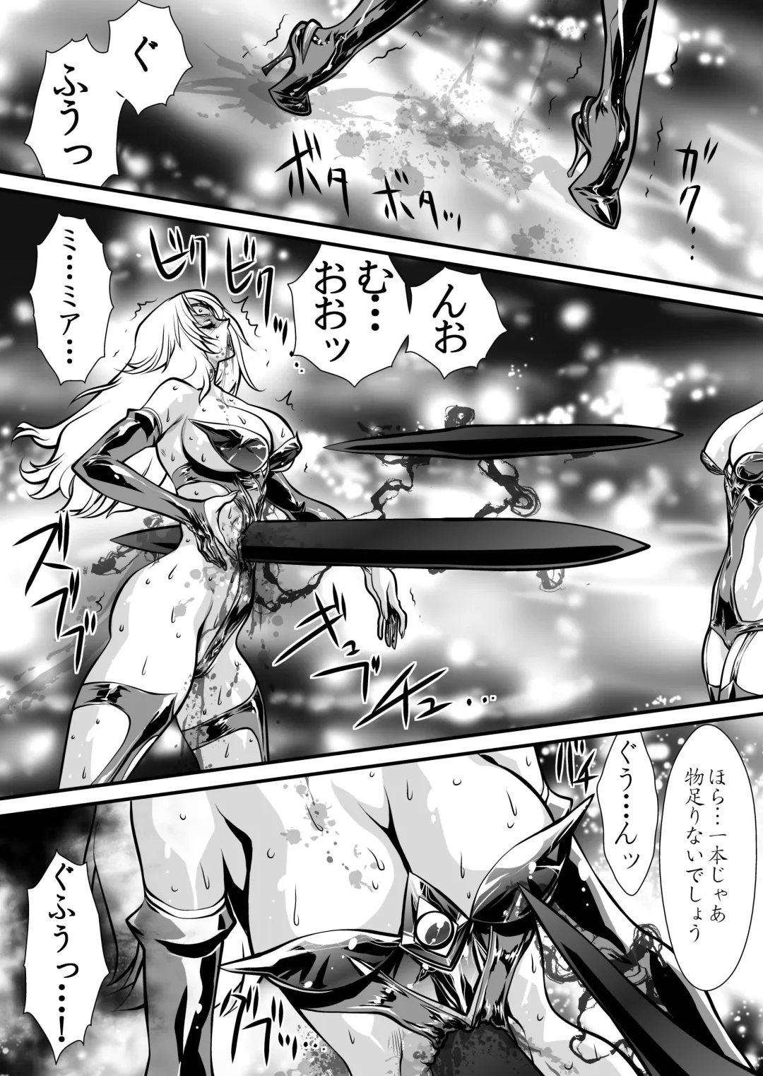 [Yuri Ai] LUVLADY Fhentai - Page 23