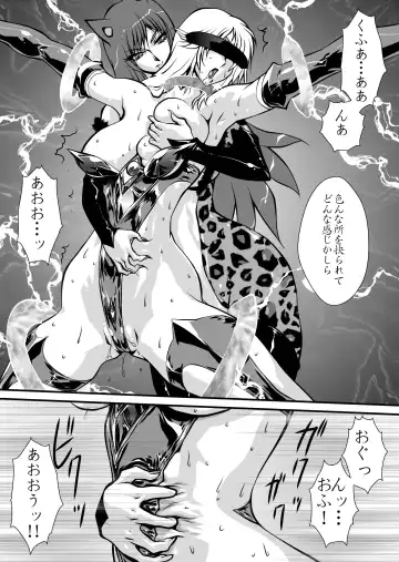 [Yuri Ai] LUVLADY Fhentai - Page 29