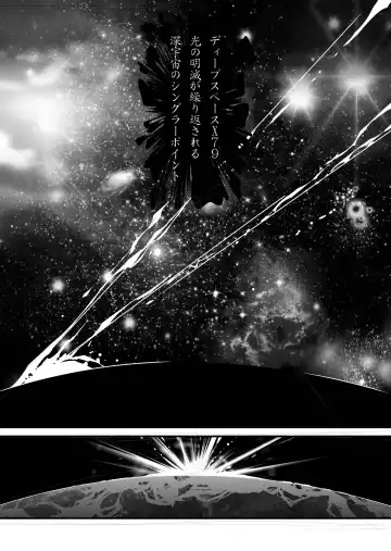 [Yuri Ai] LUVLADY Fhentai - Page 3