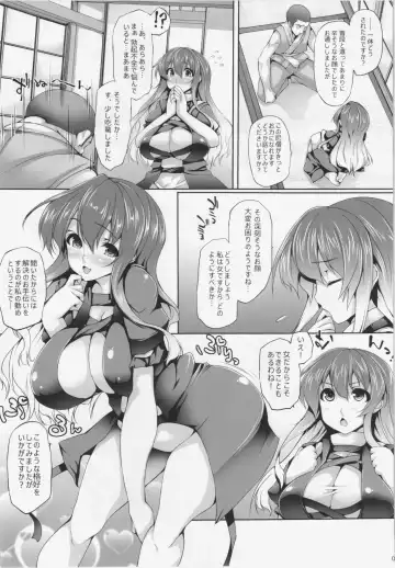 [Oohira Sunset - Takeyuu] Hijiri Fhentai - Page 5