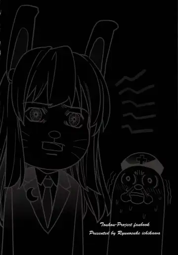 [Ichikawa Ryuunosuke] Sanae Udon Yotsutama Fhentai - Page 30