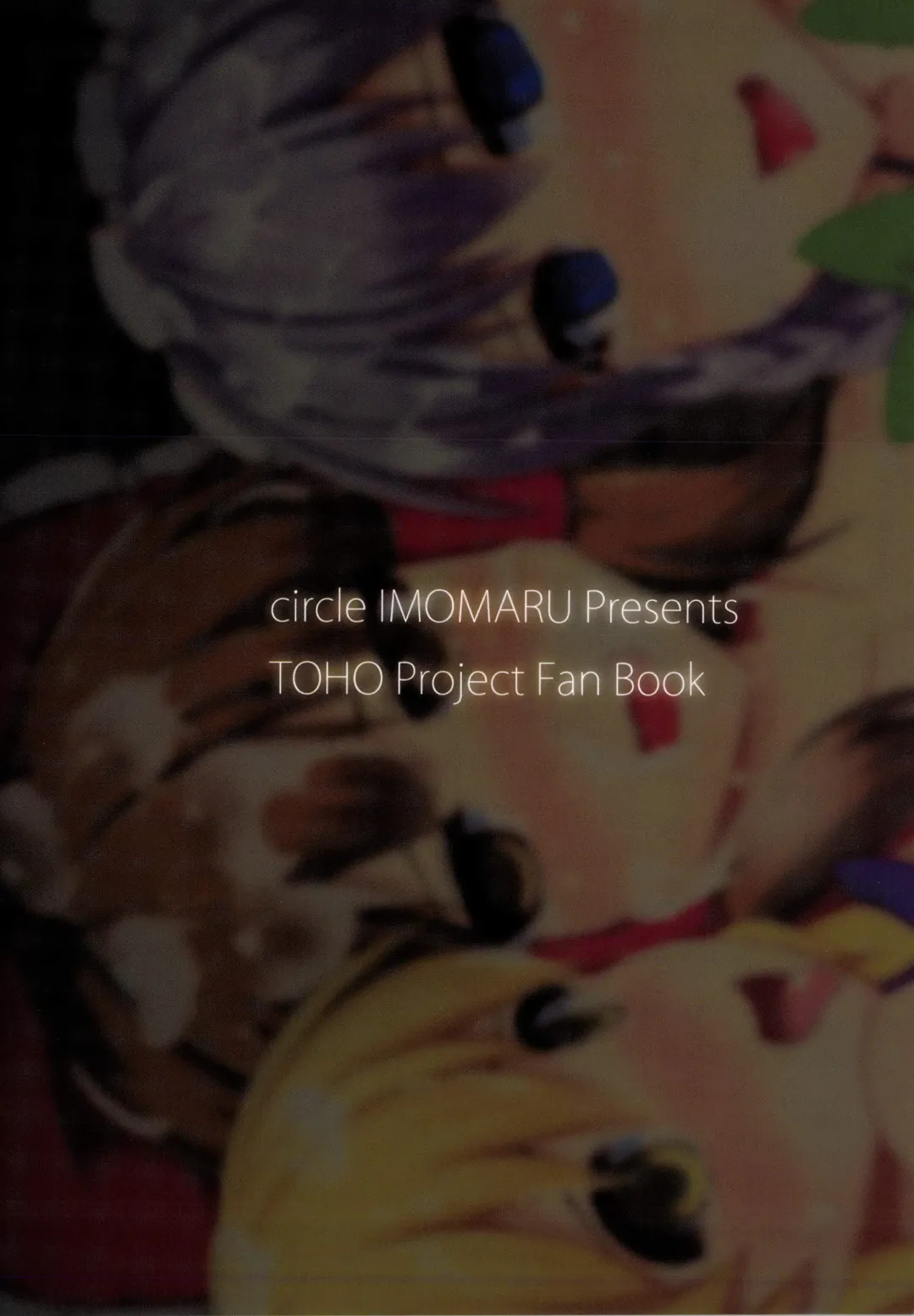 [Hisui - Kenpi] Chijoku Suii Fhentai - Page 34