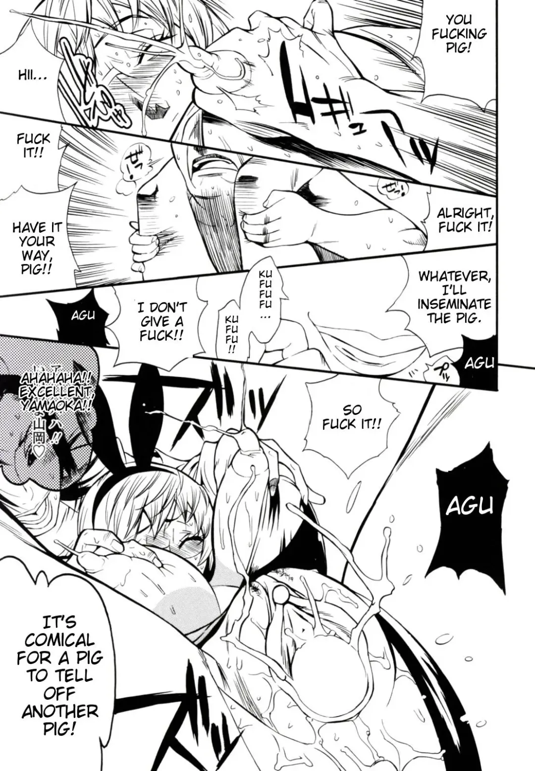 [Kishinosato Satoshi] Teka Pita! Fhentai - Page 117