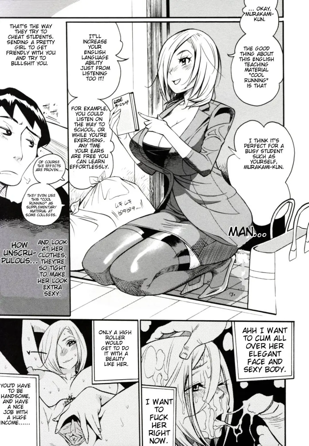 [Kishinosato Satoshi] Teka Pita! Fhentai - Page 123
