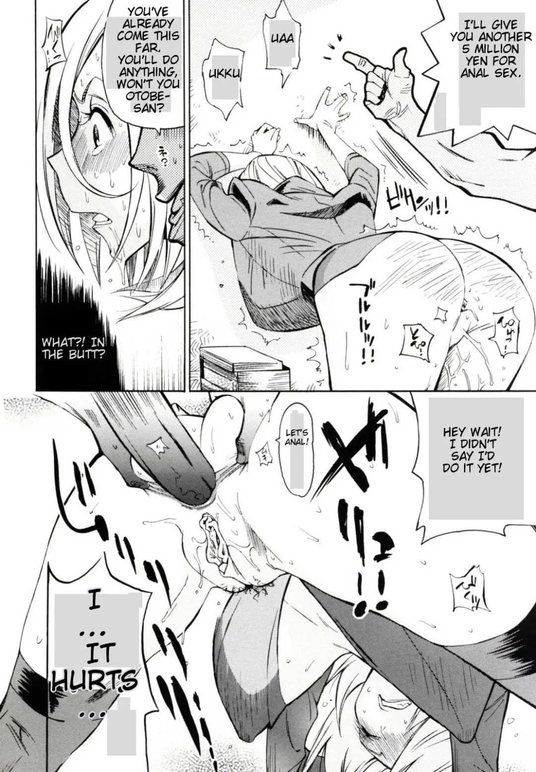 [Kishinosato Satoshi] Teka Pita! Fhentai - Page 132