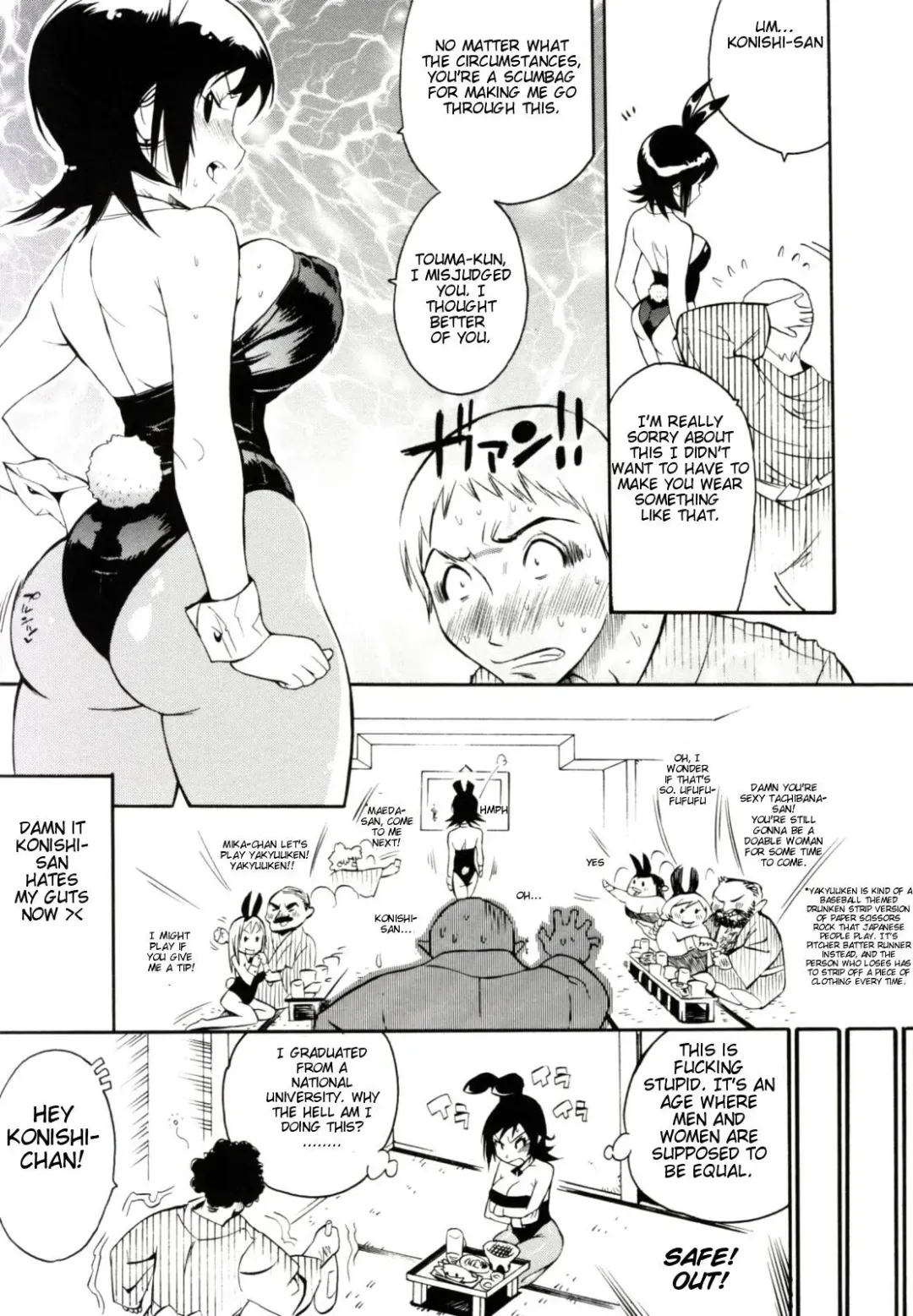 [Kishinosato Satoshi] Teka Pita! Fhentai - Page 139