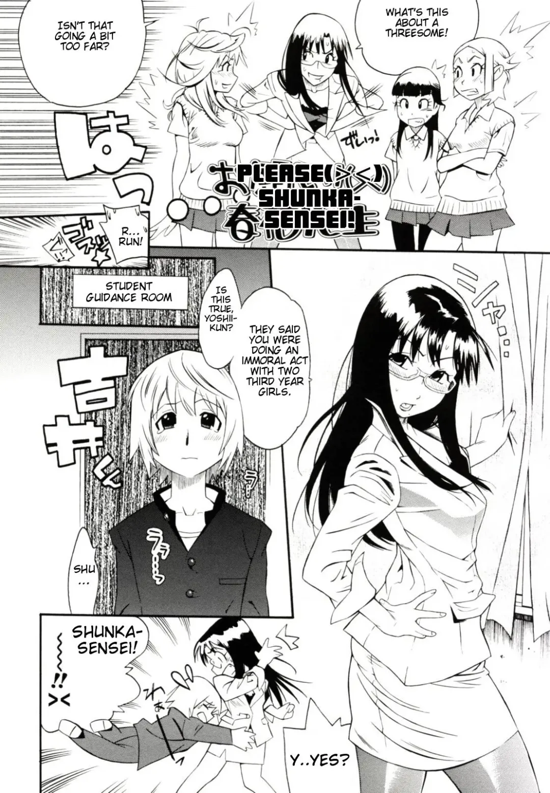 [Kishinosato Satoshi] Teka Pita! Fhentai - Page 154