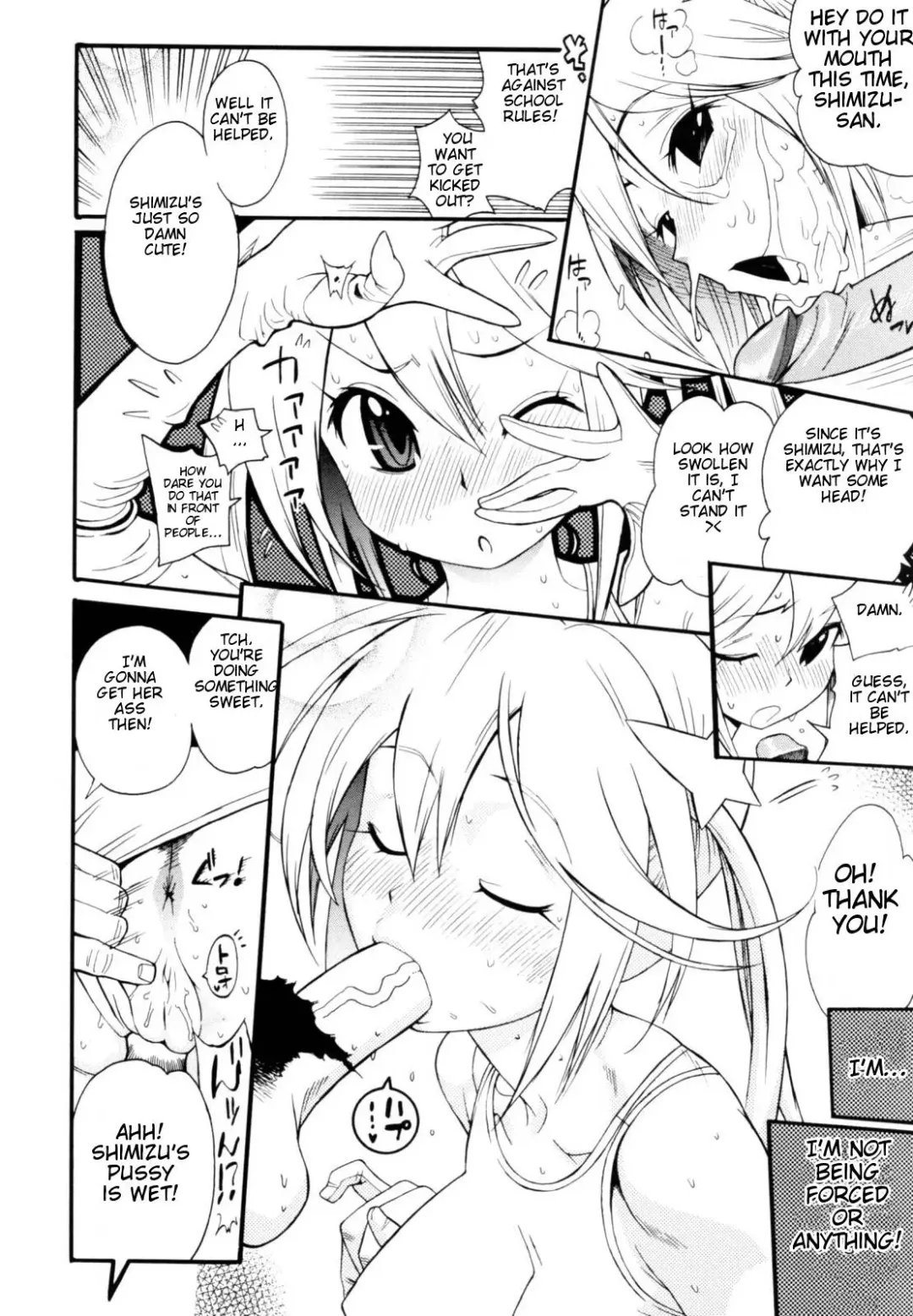 [Kishinosato Satoshi] Teka Pita! Fhentai - Page 16