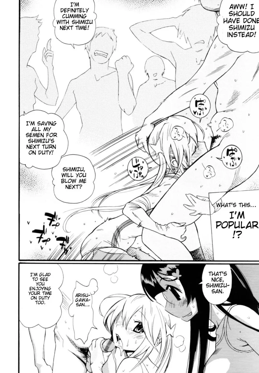 [Kishinosato Satoshi] Teka Pita! Fhentai - Page 18