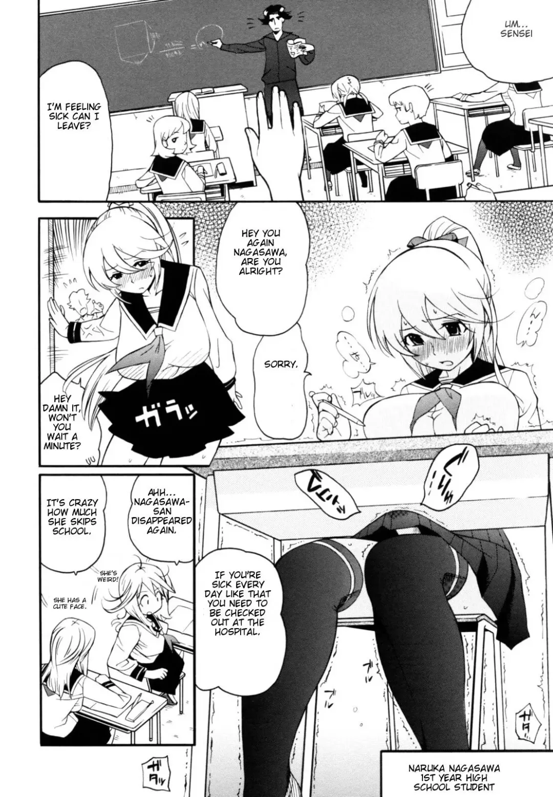 [Kishinosato Satoshi] Teka Pita! Fhentai - Page 38