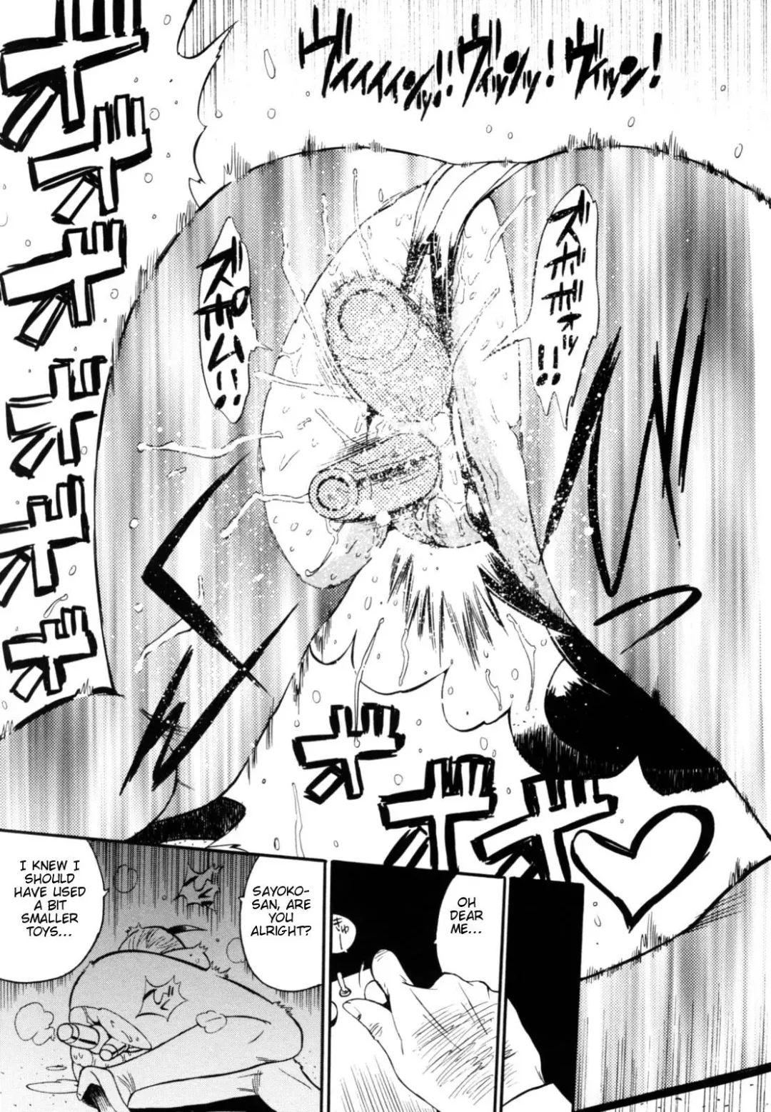 [Kishinosato Satoshi] Teka Pita! Fhentai - Page 79