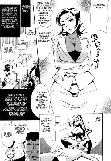 [Kishinosato Satoshi] Teka Pita! Fhentai - Page 107