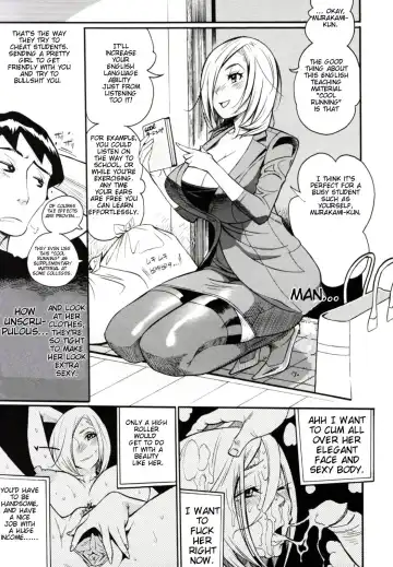 [Kishinosato Satoshi] Teka Pita! Fhentai - Page 123