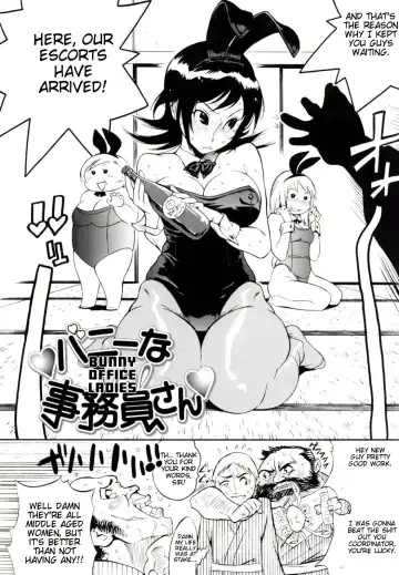 [Kishinosato Satoshi] Teka Pita! Fhentai - Page 138