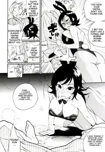 [Kishinosato Satoshi] Teka Pita! Fhentai - Page 142