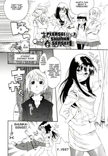 [Kishinosato Satoshi] Teka Pita! Fhentai - Page 154